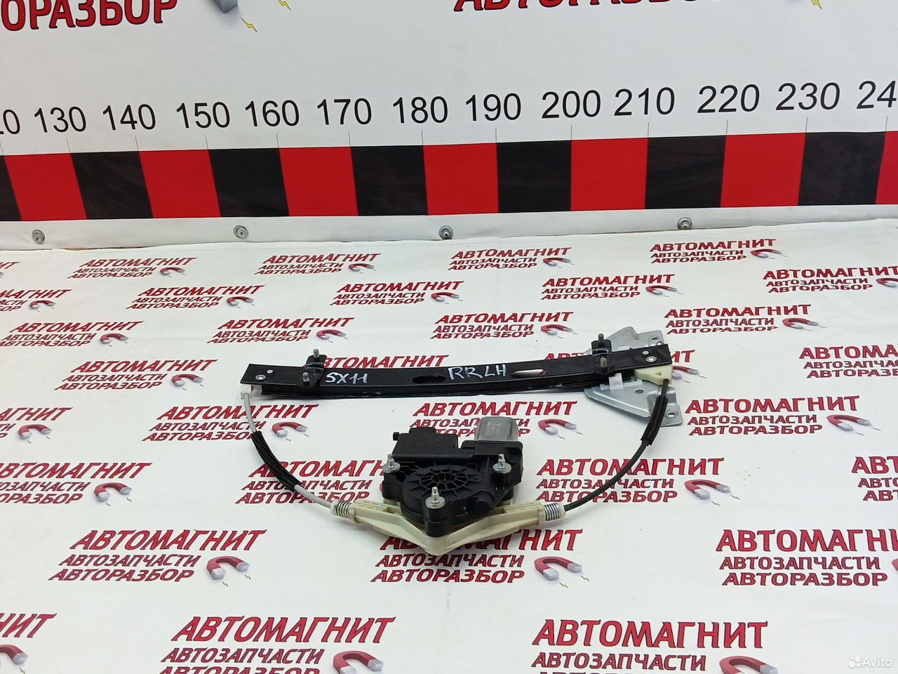 Стеклоподьемник задний левый Джили Кулрей