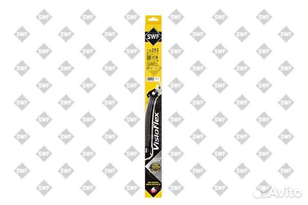 Щетки стеклоочистителя бескаркасные 550/550мм 1192