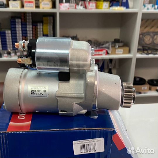 Стартер Nissan QR20/25 (открытый) denso
