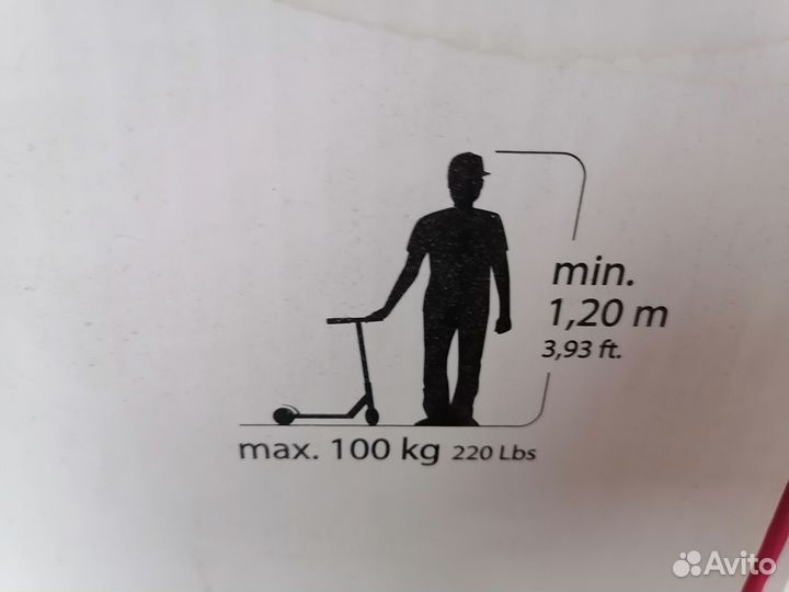 Трюковой самокат oxelo