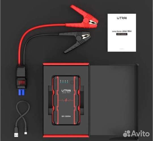 Пускозарядное устройство