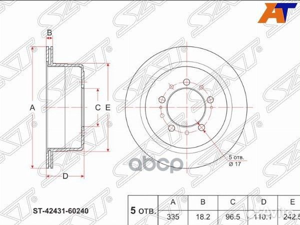 Диск тормозной (Зад) Toyota Land Cruiser (J100)