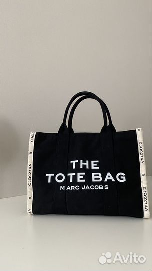 Сумка женская летняя