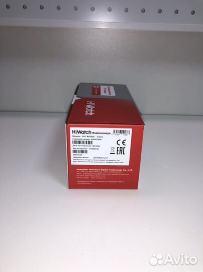 Видеокамера HiWatch HDC-B020 (2.8мм)