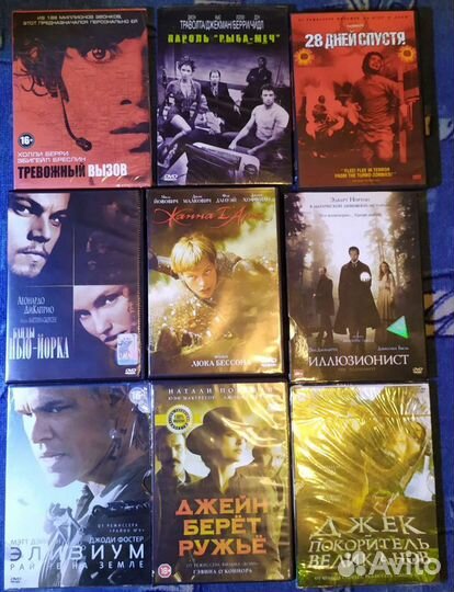 Фильмы на DVD