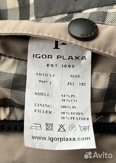 Парка зимняя Igor Plaxa