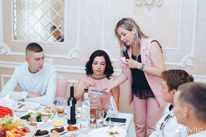 Проведение мероприятий