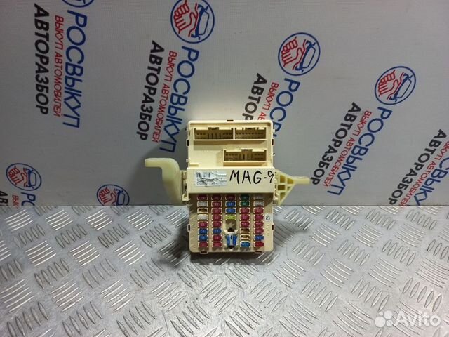 Блок предохранителей Kia Magentis (MG) II рестайли