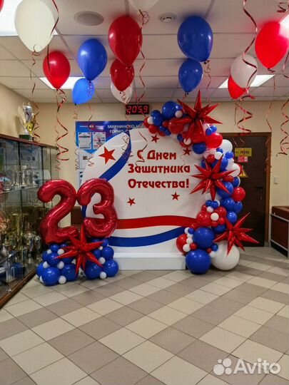 Фотозона 23 февраля, 8 марта