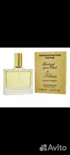 Тестер Duty Free женский Kilian Good Girl Gone