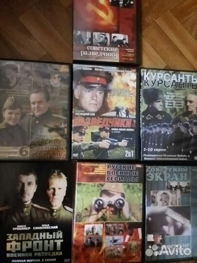 Двд dvd диски лицензия боевики