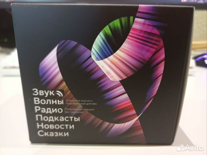 Умная колонка Салют SberBoom Mini