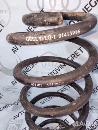 Пружина задняя geely MK