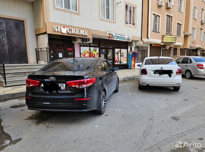 Аренда автомобиля