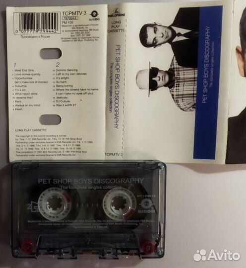 Кассета аудио,Pet Shop Boys, Discography