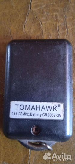 Брелок сигнализации tomahawk
