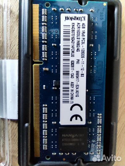 Kingston4GB 1Rx8 PC3L-12800S-11-13-B3