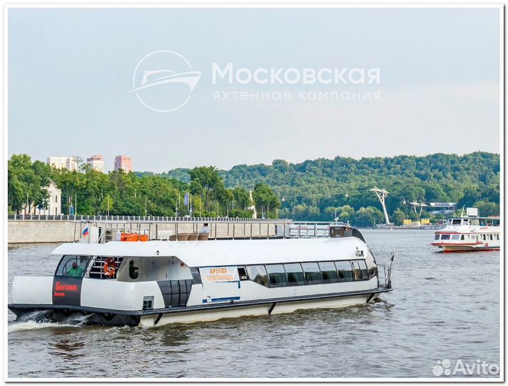 Аренда яхты ресторана / теплохода Богема