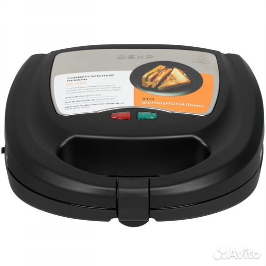 Универсальный пекарь dexp UP-703/1