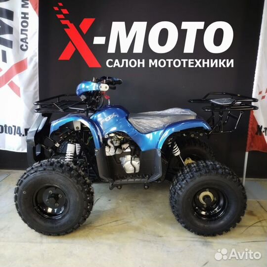Квадроцикл FOX 125