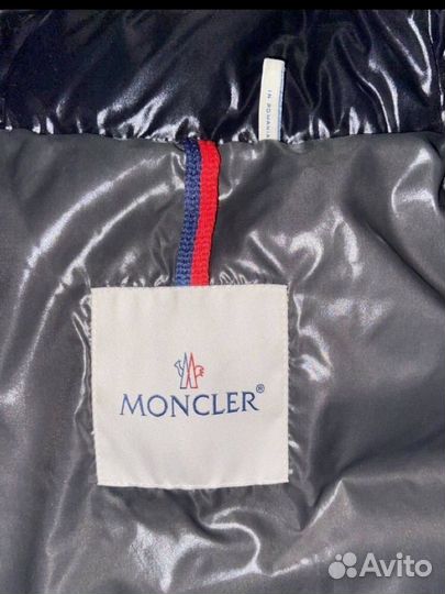 Пуховик moncler