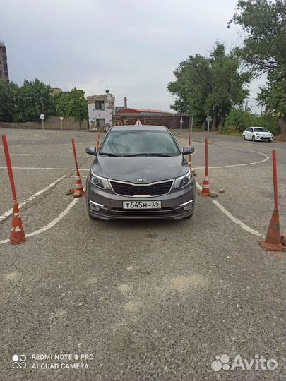 Инструктор по вождению