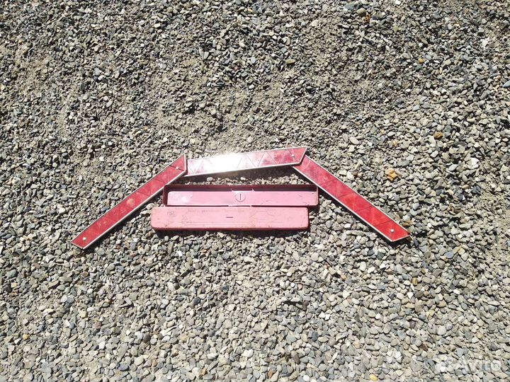 Аварийный знак