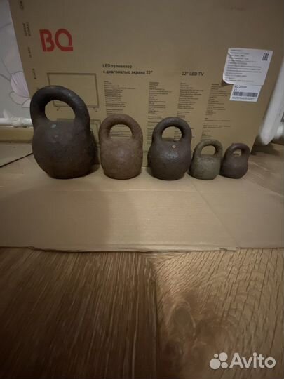 Гири Царские фунтовые цена за все