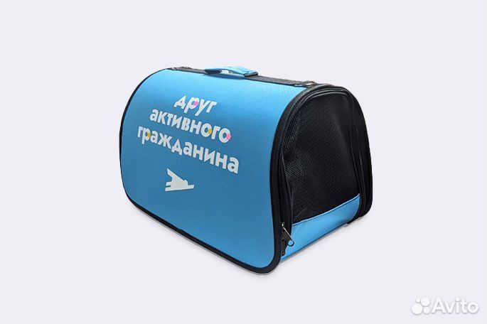 Переноска для животных