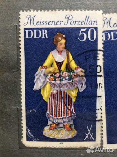 Почтовые марки