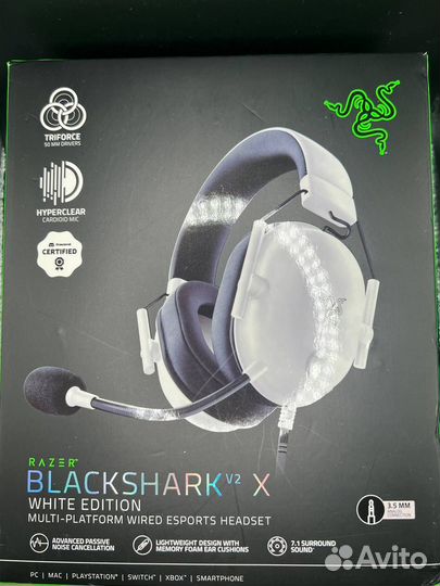 Наушники Razer blackshark v2 X Белый