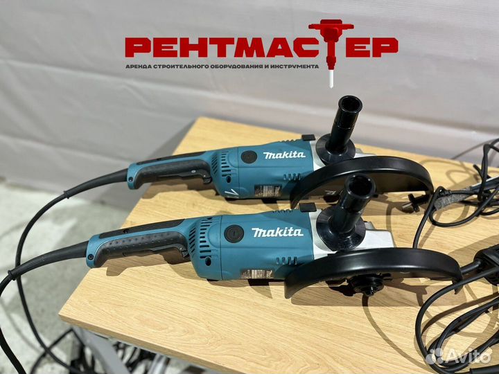 Аренда ушм болгарка/Прокат болгарка