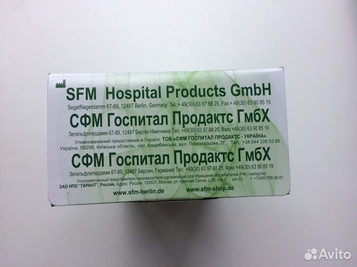 Перчатки нитриловые белые,синие sfm100 шт