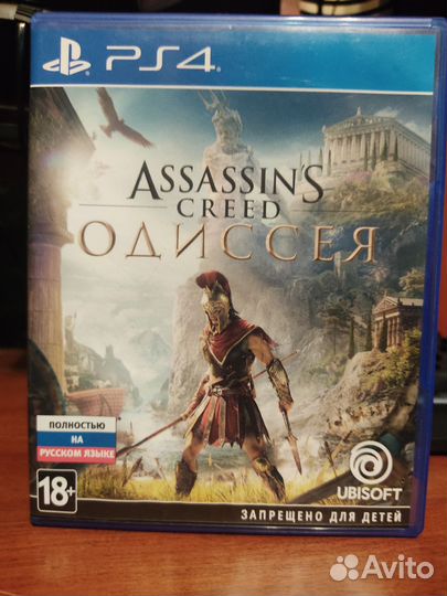 Игры для приставок ps4