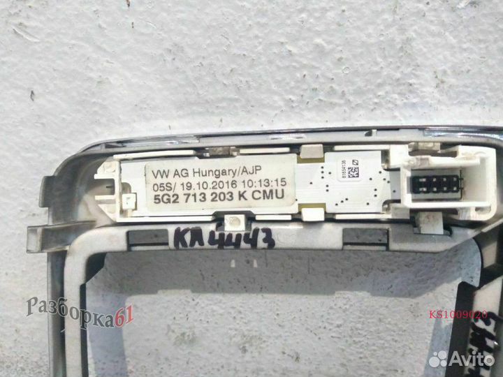 Накладка селектора volkswagen golf R. Без чехла и