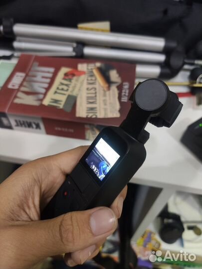 Dji osmo pocket