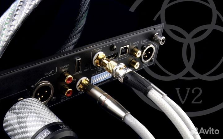 Nordost valhalla 2 digital 75 ohm 2m