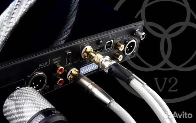 Nordost valhalla 2 digital 75 ohm 2m