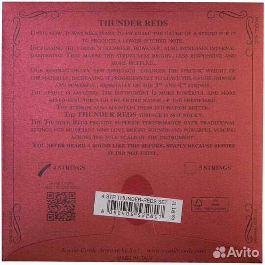 Струны для бас укулеле Aquila Thunderreds 91U