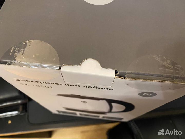 Чайник электрический hi, стекляный