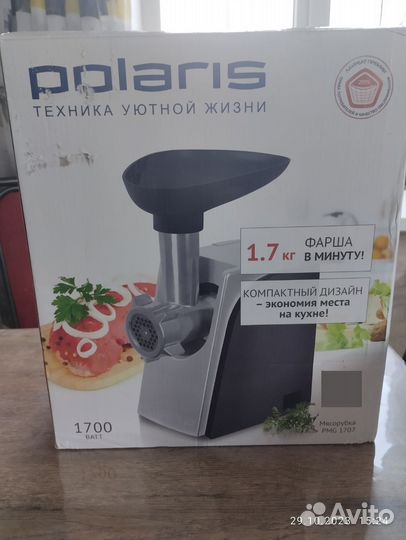 Мясорубка электрическая Polaris PMG 1707