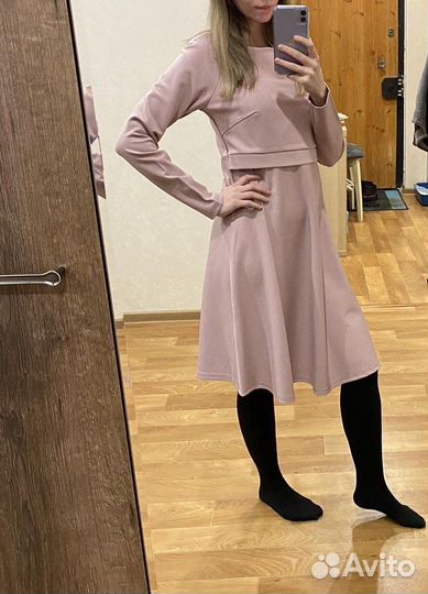 Одежда для беременных