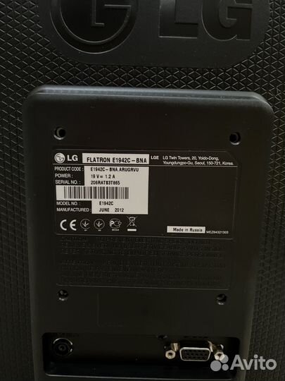 Монитор LG 18.5