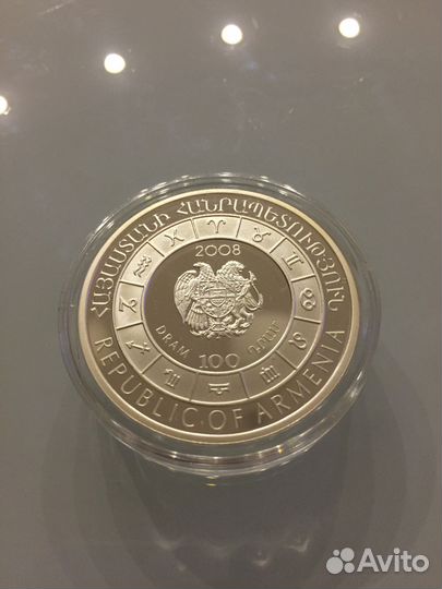 Армения 100 Драм 2008 Знаки зодиака. Рак. Серебро