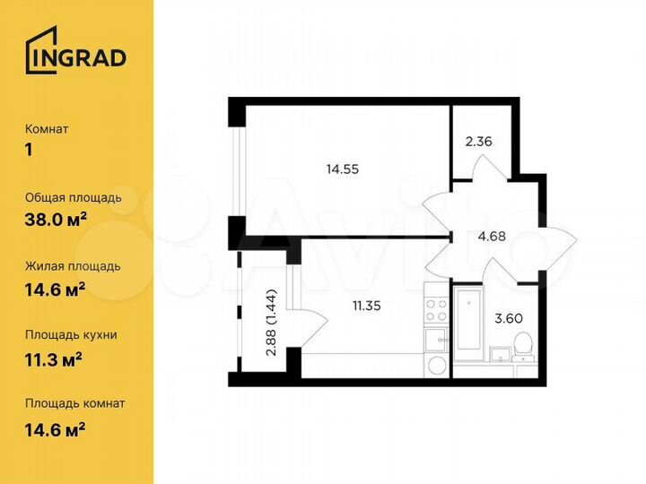 1-к. квартира, 38 м², 4/5 эт.