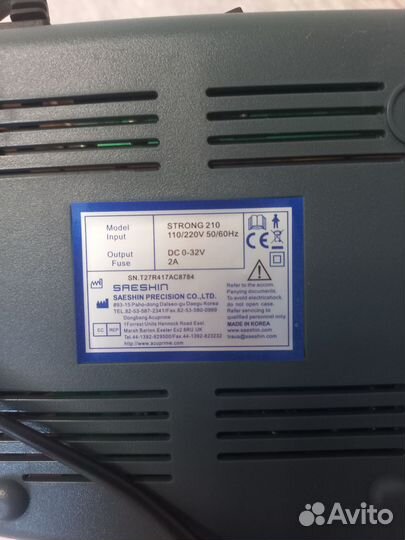 Аппарат для маникюра и педикюра