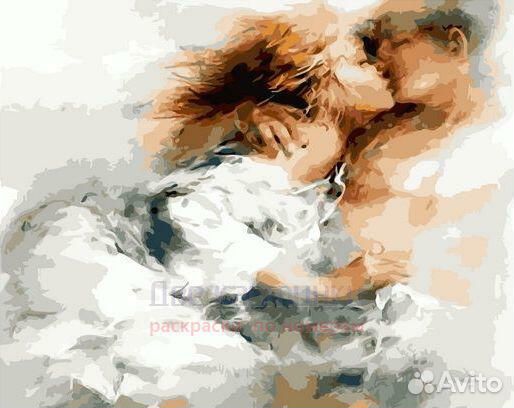 Картина по номерам 40x50 Нежный и долгожданный поц