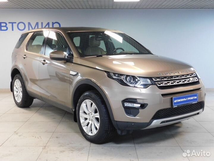 Land Rover Discovery Sport 2.2 AT, 2015, 110 233 км