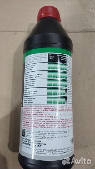 Масло Liqui Moly Top Tec 1800(R) DexronVI, ATF FZ