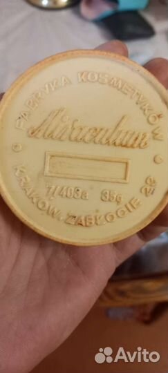 Пудра для макияжа СССР